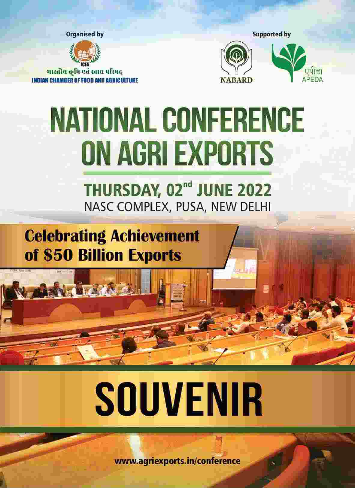 National Conference On Agri Exports