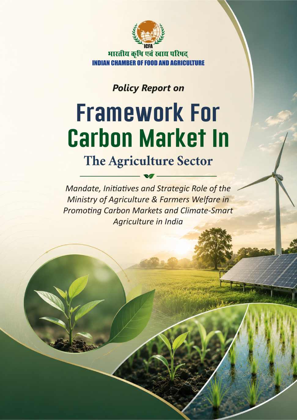 Report on Farmers Issues and Agriculture Policies