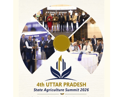 AgroWorld 2026